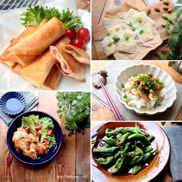 おつまみレシピ10選♡