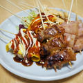 【レシピ】子羊ヒレ肉ベーコン巻き！　お肉の組み合わせ！ by 板前パンダさん