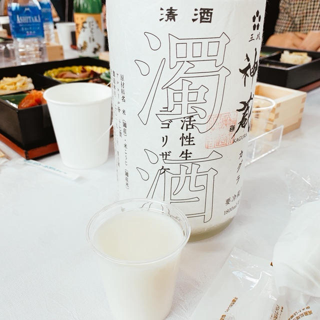 比叡山口駅で折り返し、かす汁と燗酒に米上がる