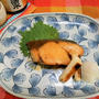 簡単！！ほっこり美味し～～い！！ぶりの照り焼き