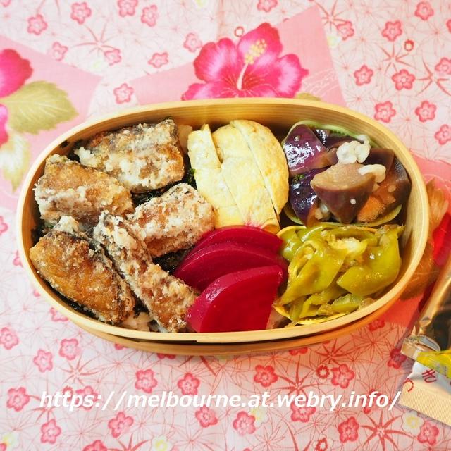 サバの竜田揚げ弁当