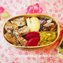 サバの竜田揚げ弁当