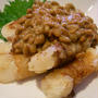 豚納豆もち　青じそおろし風味