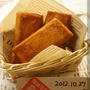* asami先生のフィナンシェ＆チョコチップクッキー♪