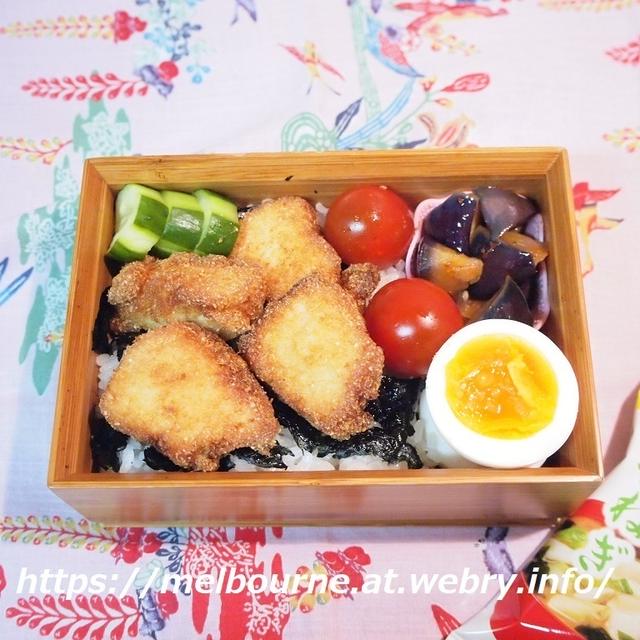 STAYHOME ★ 今日のOBENTOは鶏むねから揚げ