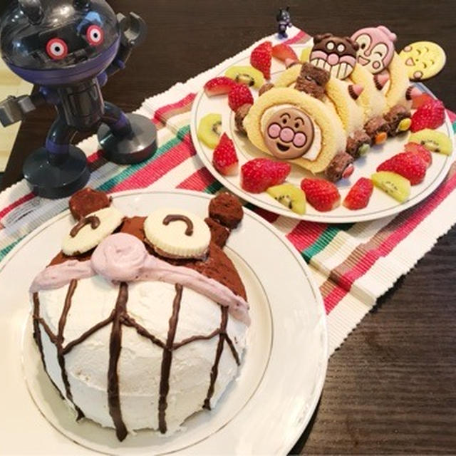 次男3歳の誕生日 手作りケーキ By あくびさん レシピブログ 料理ブログのレシピ満載
