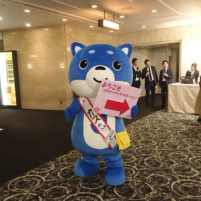 イベントへ