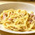 爽やかな香りがおいしい「シークワーサークリームパスタ」の作り方！
