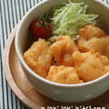 海老と豆腐のふんわり落とし揚げ