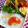 キャラ弁**アフロちゃん