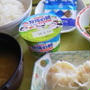 病院食の記録＊＊