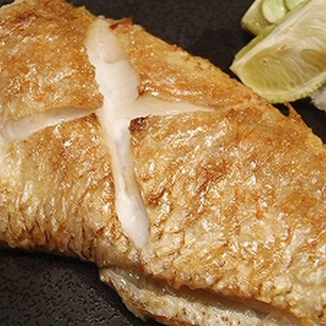 釣り魚料理 アカムツの塩焼 By Rerekoさん レシピブログ 料理ブログのレシピ満載
