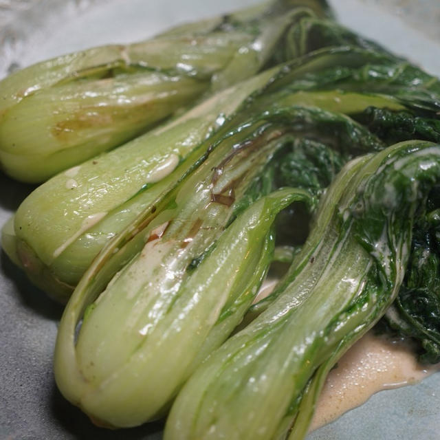 パクチョイの姿焼き煮醤油クリーム