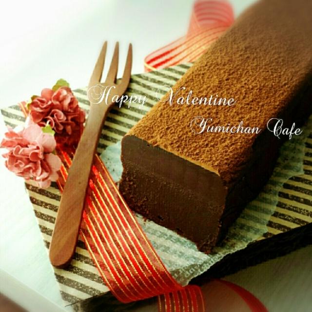 ♡濃厚生チョコレートケーキのスタイリング♡&♡フォンダンショコラ試作完成♡