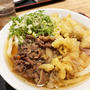 肉ごぼう天うどんを啜る（番外編） 〜大福うどん〜