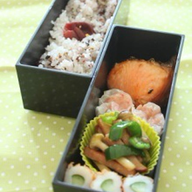 打ち合わせでした＆今日のお弁当