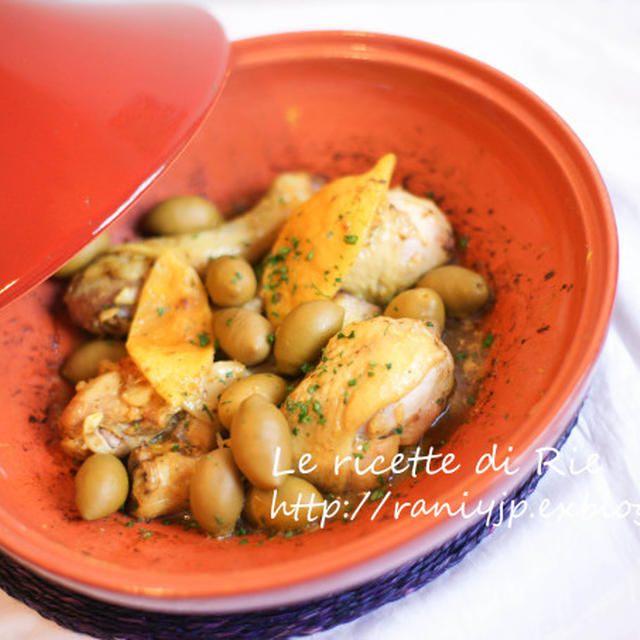 Tajine de poulet au citron confit 鶏肉とシトロン コンフィのタジン