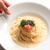 【夏の冷製仕立て】冷やし明太子パスタのレシピ/作り方