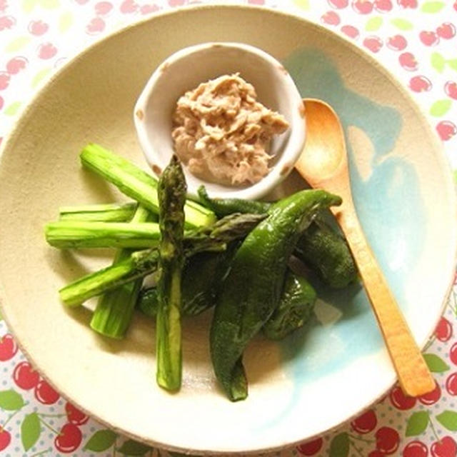 焼き野菜のツナディップ