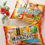 あったまる〜＊「あんかけラーメン」「あんかけ焼きそば」食べてみました
