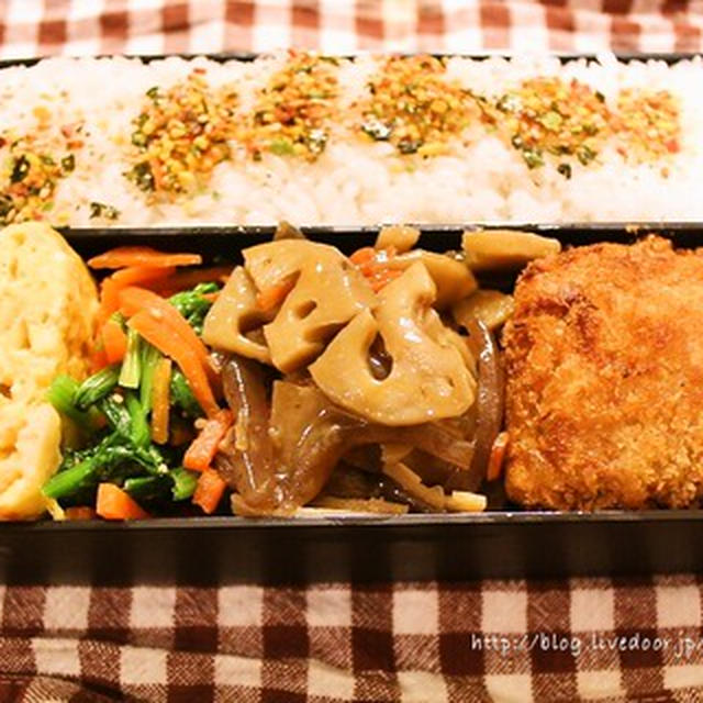 メンチカツ弁当