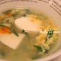 簡単☆にらとおぼろ豆腐の酸辣湯（スーラータン）風