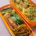 5月23日　困った時の「きのこの炊き込みご飯」弁当