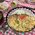 【おうちごはん】揚げずにジューシー！【かつ丼 de 夕食】と。【おつまみ】と。【息子弁当】