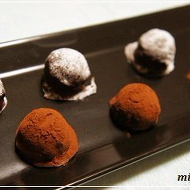 我が家のファミチョコ～定番のトリュフチョコ♪