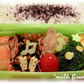 賛美歌を奏でクリスマス弁当