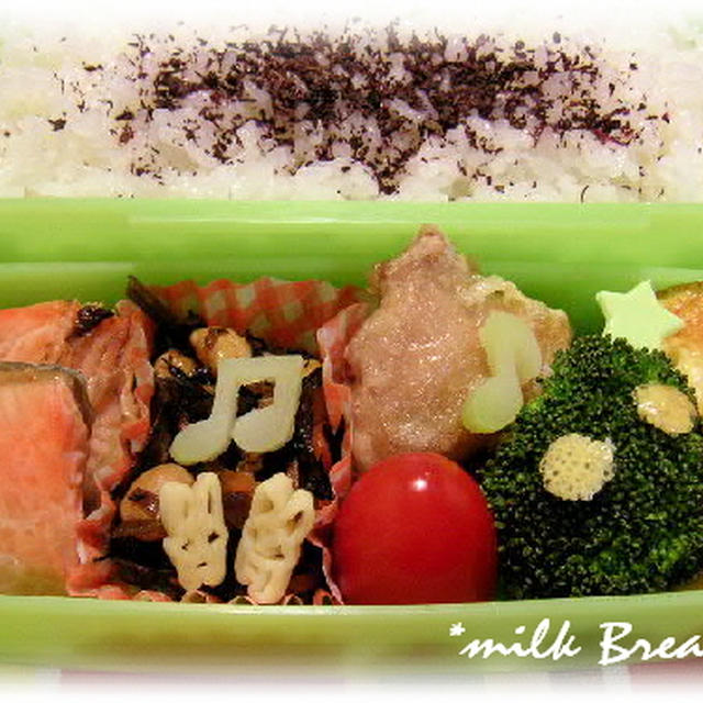 賛美歌を奏でクリスマス弁当