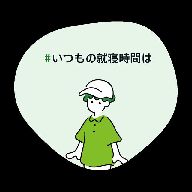 謝礼失効させるところでした