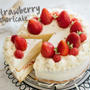 Strawberry Shortcake cake – Japanese version