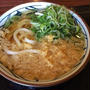 運転手の駄賃？で丸亀製麺