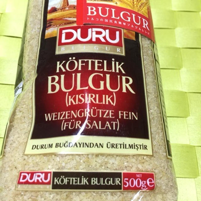 トルコの挽き割り小麦『ブルグル』と、おうちバジルでジェノヴェーゼ