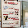 阪神百貨店西宮店すてき雑貨マーケット♡２階エスカレーター横17日まで#カフェミナージ...