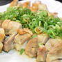 グリルで焼くだけ♪鶏もも肉の塩焼きポン酢
