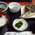 秋刀魚の日替わり定食