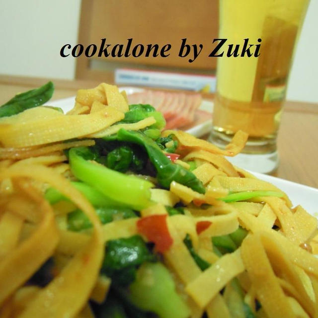 百叶と鶏毛菜の炒めたの
