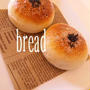 ●パン作り/あんぱん♪