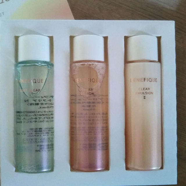 資生堂　ベネフィークが届きました　サンプル付きオンライン無料セミナーも♪
