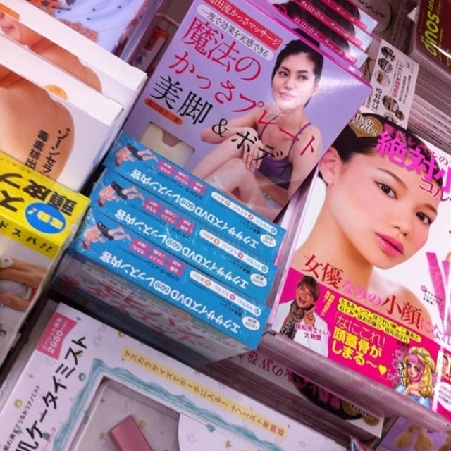 迷っちゃうね