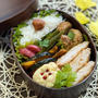 仕事始められそうな夫のお弁当131～133