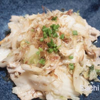 白だし仕立て割烹白菜漬と豚肉の簡単炒め物と主人に感謝