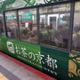 ＪＲ奈良線　お茶の京都　ラッピング電車
