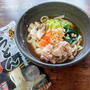 吉田のうどんと作り置きトッピングセット