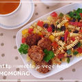 野菜たっぷりパスタ♪蓮根だんご乗せてペペロンチーノ by MOMONAOさん