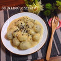 里芋のクリーミィ味噌バター煮 by SHIMAさん