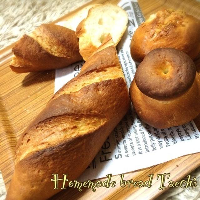 秋のフランスパン祭り〜♪