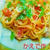 トマトパスタ～タナパイのガゥレシピ♪゜